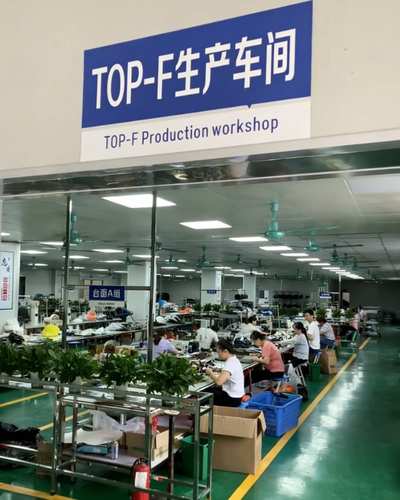 factory